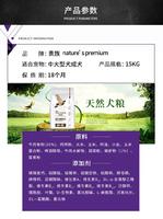 小宠 耳净康50ml